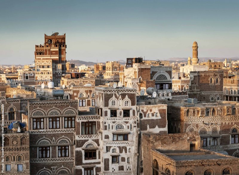 Yemeni Insider