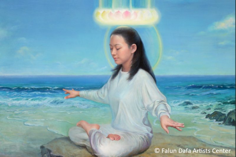 Zhen Shan Ren